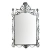 Зеркало настенное Ешпига, бронза с покрытием  серебро BP-50111-S - фото 187536