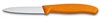 Нож для овощей Викторинокс (Victorinox) SwissClassic 6.7636.L119 - фото 188885