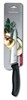 Нож разделочный Викторинокс (Victorinox) SwissClassic 6.8003.15B - фото 188898
