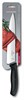 Нож разделочный Викторинокс (Victorinox) SwissClassic 6.8003.22B - фото 188900