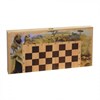 Игра настольная 3 в 1 "Сафари" (шахматы, шашки, нарды) L50 W25 H5 см - фото 193145