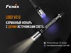Фонарь Феникс (Fenix) Cree XQ-E HI Led LD02V20 - фото 207730