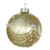 Украшение новогоднее Шар "Золотая рапсодия", D8 см - фото 216633