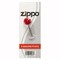 Кремни Zippo в блистере - фото 259106
