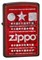 Широкая зажигалка Zippo Classic 28342 - фото 282053