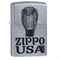 Широкая зажигалка Zippo Cobra 28776 - фото 282185