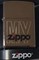 Зажигалка Zippo My Zippo 250 - фото 283684