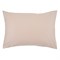 Набор из двух наволочек из сатина бежевого цвета из коллекции essential, 50х70 см - фото 324960