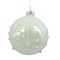 Украшение новогоднее "Шар", L10 W10 H10 см - фото 336821