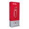 Нож-брелок VICTORINOX Classic SD Alox Colors "Sweet Berry", 58 мм, 5 функций, красный - фото 355725