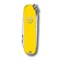 Нож-брелок VICTORINOX Classic SD Colors "Sunny Side", 58 мм, 7 функций, жёлтый - фото 355743
