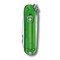 Нож-брелок VICTORINOX Classic SD Colors "Green Tea", 58 мм, 7 функций, полупрозрачный зелёный - фото 355751