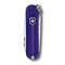 Нож-брелок VICTORINOX Classic SD Colors "Persian Indigo", 58 мм, 7 функций, полупрозрачный индиго - фото 355798