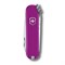 Нож-брелок VICTORINOX Classic SD Colors "Tasty Grape", 58 мм, 7 функций, фиолетовый - фото 355802