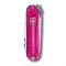 Нож-брелок VICTORINOX Classic SD Colors "Cupcake Dream", 58 мм, 7 функций, полупрозрачный розовый - фото 355810
