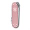 Нож-брелок VICTORINOX Classic SD Alox Colors "Cotton Candy", 58 мм, 5 функций, светло-розовый - фото 355818