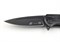 Нож складной Stinger, 82 мм (чёрный), рукоять: сталь (чёрный с медведем), картонная коробка - фото 357290