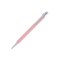 Ручка шариковая Pierre Cardin PRIZMA. Цвет - розовый. Упаковка Е - фото 357326