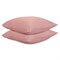 Набор из двух наволочек из сатина темно-розового цвета из коллекции essential, 70х70 см - фото 364117
