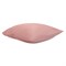 Набор из двух наволочек из сатина темно-розового цвета из коллекции essential, 70х70 см - фото 364120
