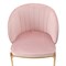 Кресло coral, велюр, пыльная роза - фото 365592