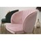 Кресло coral, велюр, пыльная роза - фото 365596