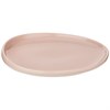 Тарелка закусочная "Fusion" 23*20,5 см , пудровая - фото 391555