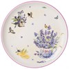 Тарелка подстановочная "Прованс лаванда" 26 см - фото 397512