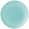 Тарелка обеденная "София голубая" 28 см - фото 399931
