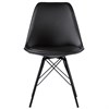 Стул Mirkl, экокожа, черный - фото 403695