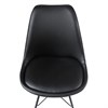 Стул Mirkl, экокожа, черный - фото 403702