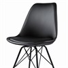 Стул Mirkl, экокожа, черный - фото 403703
