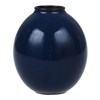 Ваза Nature, 11 см, темно-синяя - фото 404035