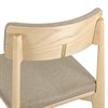Стул Aska, рогожка, ясень/бежевый - фото 405968
