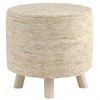 Пуф Sonja, D40х40 см, светло-бежевый - фото 406777
