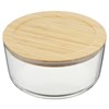 Контейнер стеклянный с бамбуковой крышкой, 1,7 л - фото 407059