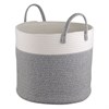 Корзина для хранения Iben, D40х36 см, кремовая/светло-серая - фото 407448