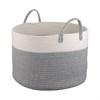 Корзина для хранения Ulrik, D45х30 см, кремовая/светло-серая - фото 407467