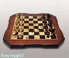 Шахматы, 50х50х3 см - фото 42640