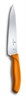 Нож разделочный SwissClassic 19 см Викторинокс (Victorinox) 6.8006.19L9B - фото 99713