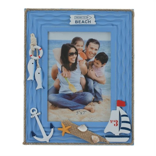Фоторамка для фото 13*18, L21 W2 H26 см - фото 342749