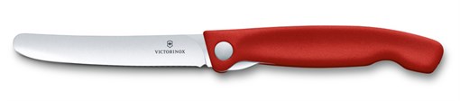Нож для овощей VICTORINOX SwissClassic, складной, 11 см, красный - фото 355366