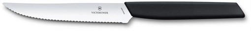 Нож для стейка и пиццы VICTORINOX Swiss Modern, 12 см, с волнистой кромкой, чёрный - фото 355455