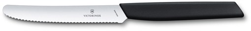 Нож столовый VICTORINOX Swiss Modern, волнистое лезвие 11 см с закруглённым кончиком, чёрный - фото 355458