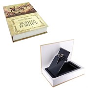 Шкатулка-книга с замком "Война и мир", L15,5 W4 H21,5см
