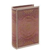 Шкатулка-книга, L11 W5 H17 см