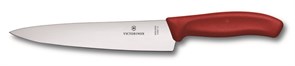 Нож разделочный VICTORINOX SwissClassic, 19 см, красный, в картонном блистере