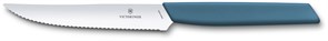 Нож для стейка и пиццы VICTORINOX Swiss Modern, 12 см, с волнистой кромкой, васильково-синий