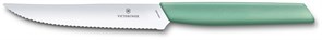 Нож для стейка и пиццы VICTORINOX Swiss Modern, 12 см, с волнистой кромкой, мятно-зелёный