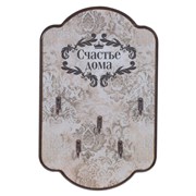 Ключница, L18 W3 H28 см